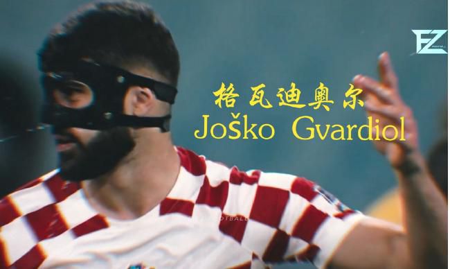 前瞻意甲解析：尤文图斯VS国际米兰时间：2023-11-2703:45:00尤文图斯本赛季12轮联赛过后取得9胜2平1负的战绩，目前以29个积分排名联赛第2名位置。